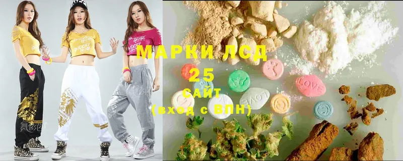 ЛСД экстази ecstasy  купить наркотик  MEGA зеркало  Биробиджан 